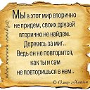 ���� ������, ���������, 50 ��� - ��������� 15 ������� 2014 � ������ ������ ��������
