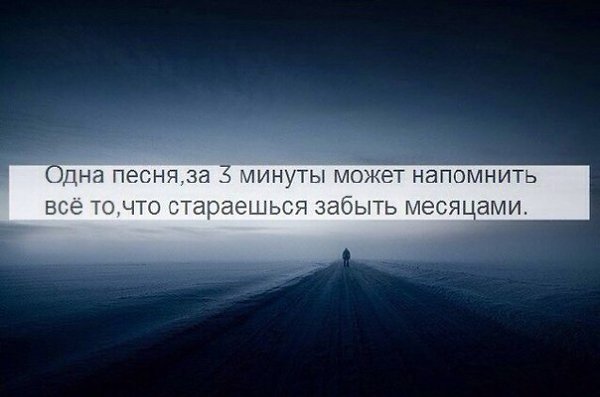 ••• ••• - 20  2014  20:45