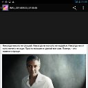 ���� ������, ������ - ��������� 23 �������� 2014 � ������ ������ ��������