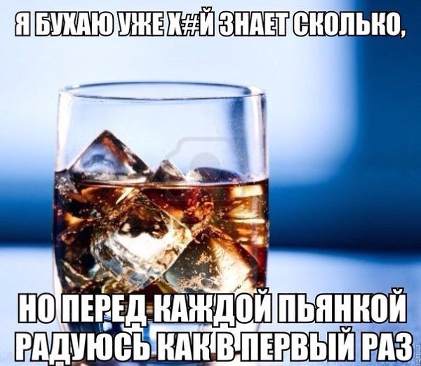 �� - 30 ������ 2014 � 16:29