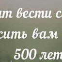���� Galina, �����-��������� - ��������� 15 ������� 2014 � ������ ������ ��������