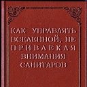 ���� Sergey, ���������, 50 ��� - ��������� 22 ������ 2014 � ������ ������ ��������
