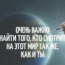 ���� ������, ������������ - ��������� 12 ������� 2014