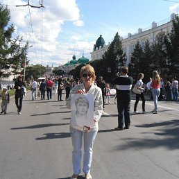 Galina, , 48 