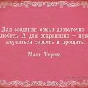 ���� ������, ��������, 54 ���� - ��������� 16 ������� 2014 � ������ ������ ��������