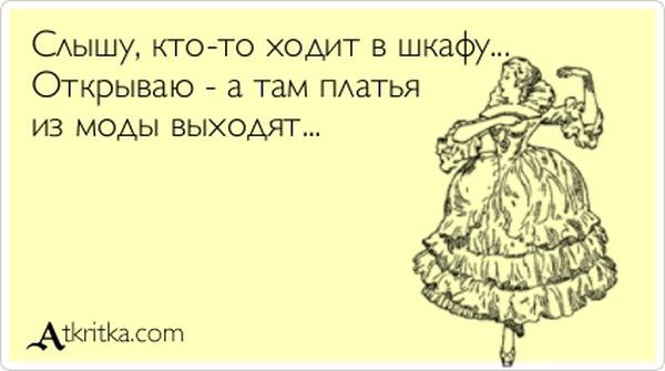 →  ← - 3  2014  14:56