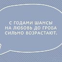 ���� ����, �������, 60 ��� - ��������� 2 ������ 2014 � ������ ������ ��������