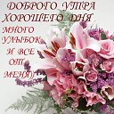 ���� ����, �����������, 65 ��� - ��������� 21 �������� 2014 � ������ ������ ��������