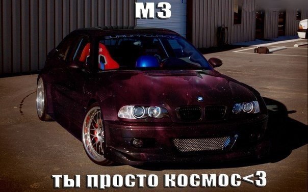 BMW | Mercedes | AUDI - 19  2014  19:31