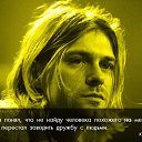 ���� ����, ��������, 51 ��� - ��������� 10 ������� 2014 � ������ ���� ����������