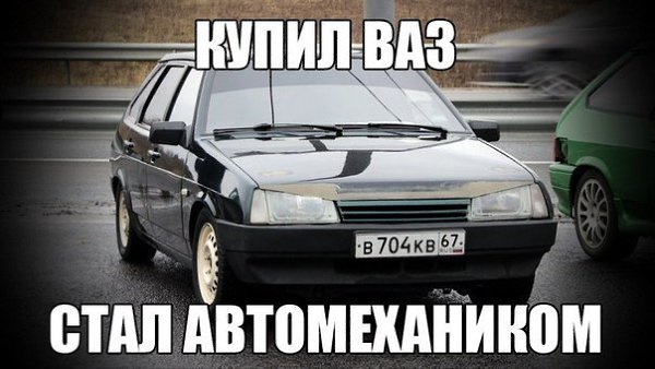 ����������� (18+) - 28 ������� 2014 � 20:10