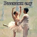 ���� �����, ����� ������, 53 ���� - ��������� 26 ������� 2014 � ������ ������ ��������