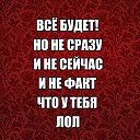 ���� �������, ��������, 48 ��� - ��������� 12 �������� 2014 � ������ ������ ��������