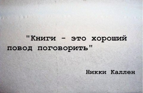 7.30 am - 31  2014  20:02