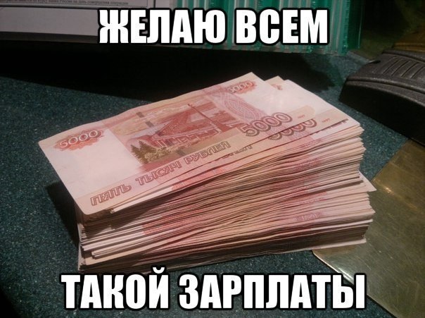 ����� � ����� - 22 ������� 2014 � 16:43