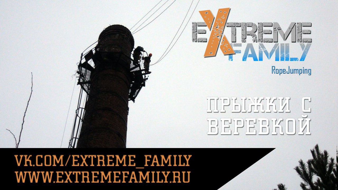        Extreme Family! 18   10.00  19.00   ...