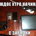 ���� �����, �������, 32 ���� - ��������� 3 ������� 2014 � ������ �����