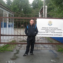 ����, �������, 41 ���