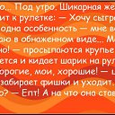 ���� ^-^ �*�*� ^-^, �������� ���, 48 ��� - ��������� 19 �������� 2014 � ������ ������ ��������