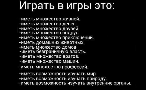 Memes&Streams - 21  2014  10:06