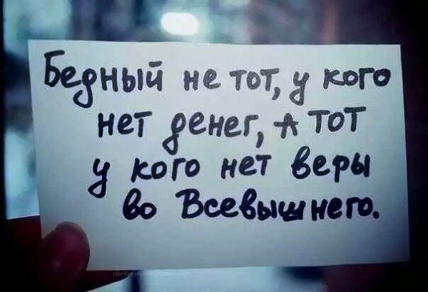 ,   - 10  2014  23:18