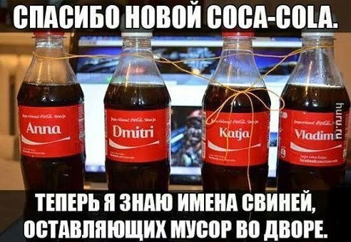 Art & Fun - 9  2014  16:16