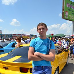 ���� ������, ������������, 37 ��� - ��������� 1 ������� 2014