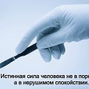 ���� �����, ����������� - ��������� 5 ������� 2014 � ������ ���� ����������