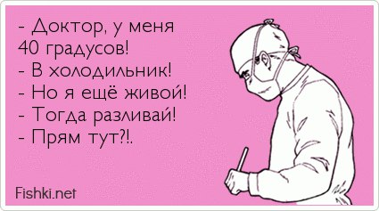 ����� � ��� ����� - 29 ������ 2014 � 07:41