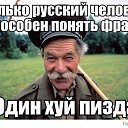 ���� Yuri, ������� ����, 58 ��� - ��������� 28 ������� 2014 � ������ ������ ��������