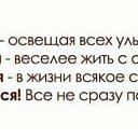 ���� ����, ���� - ��������� 18 ������ 2014 � ������ ������ ��������