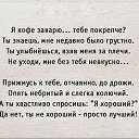 ���� �������, ����������� - ��������� 26 ������ 2014 � ������ ������ ��������
