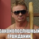 ���� �������, ������ ��������, 48 ��� - ��������� 24 ������ 2014