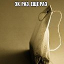 ���� ����������, ������, 49 ��� - ��������� 23 �������� 2014 � ������ ������ ��������