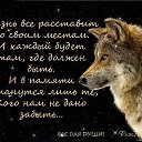 ���� �������, ������ ����� - ��������� 20 ������� 2014 � ������ ����������� ����� � �����������߻