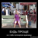 ���� �������, ������� - ��������� 15 �������� 2014 � ������ ������ ��������