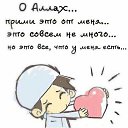 ���� �����, ������, 32 ���� - ��������� 9 ������� 2014 � ������ ������ ��������