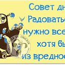 ���� �������, ��������, 52 ���� - ��������� 18 �������� 2014 � ������ ������ ��������