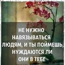 ���� ��, ������� - ��������� 6 ������ 2014 � ������ ������ ��������
