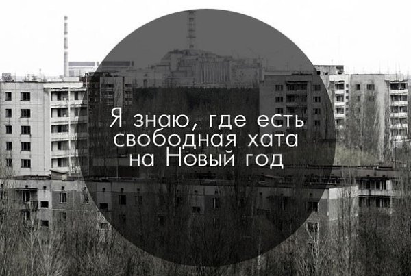    :-) - 1  2014  19:20
