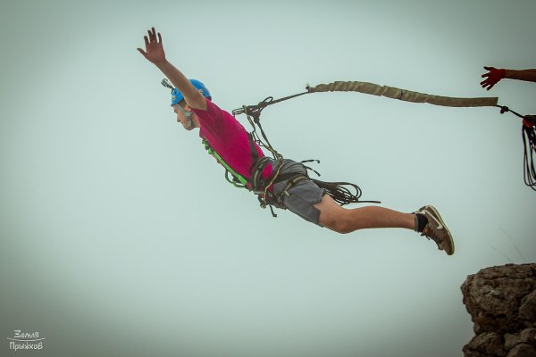 Adrenalin Ropejumping - 9  2014  13:38 - 110