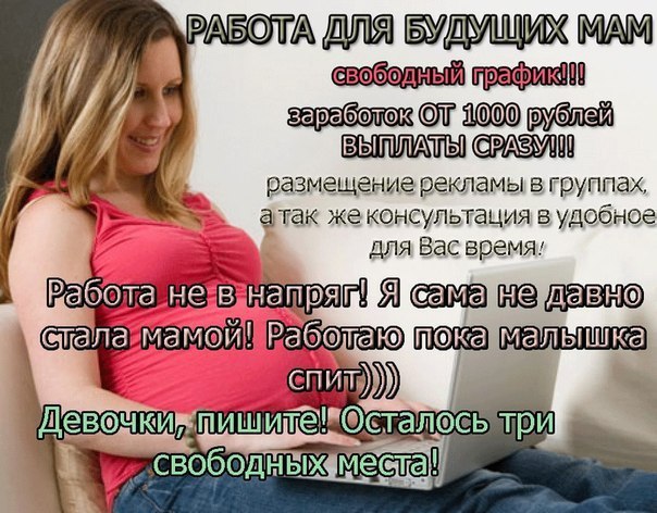     (    ).  !!!   ...