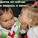 ���� ������, ���������� - ��������� 2 ������ 2014 � ������ ������ ��������