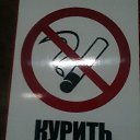 ���� �������, ���������, 45 ��� - ��������� 13 ������ 2014 � ������ ���� ����������