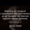 ���� ***V***, ������ - ��������� 29 ������� 2014 � ������ ������ ��������