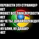 ���� Ciana, ������� - ��������� 24 ������� 2014 � ������ ������ ��������