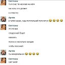 ���� ����, ���������� - ��������� 20 �������� 2014 � ������ ������ ��������