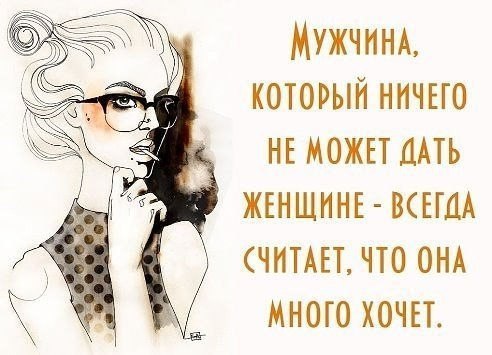   -  ,  -  - 9  2014  14:40