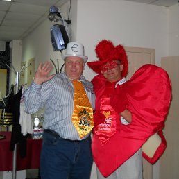 ���� ������, ���������, 54 ���� - ��������� 5 ������ 2014