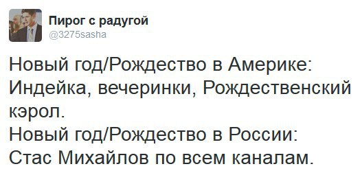 tumblr - 18  2014  08:58